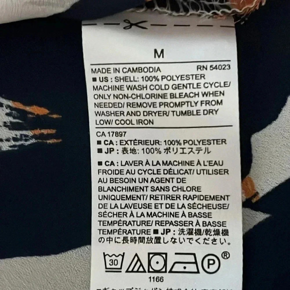 Banana Republic Print Drapery Classic Ruffle Collar Tank - Picture 9 of 9